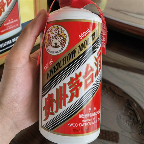 县回收鸡年茅台酒2025省市县+乡镇+派+送保证时效
