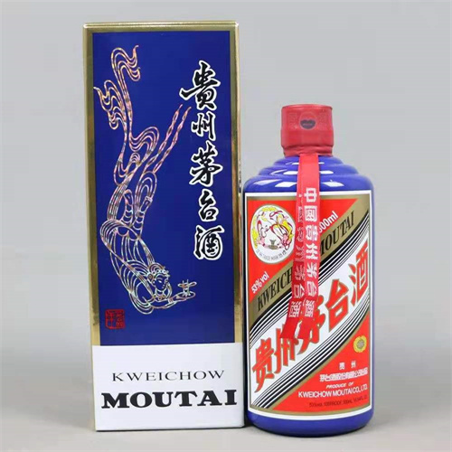 烟酒回收-回收茅台酒价格高