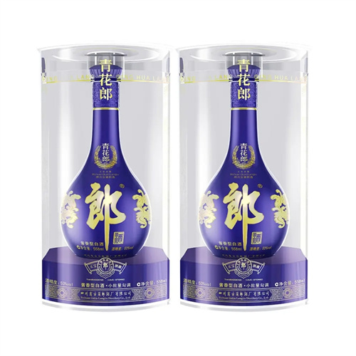 烟酒回收-回收茅台酒价格高