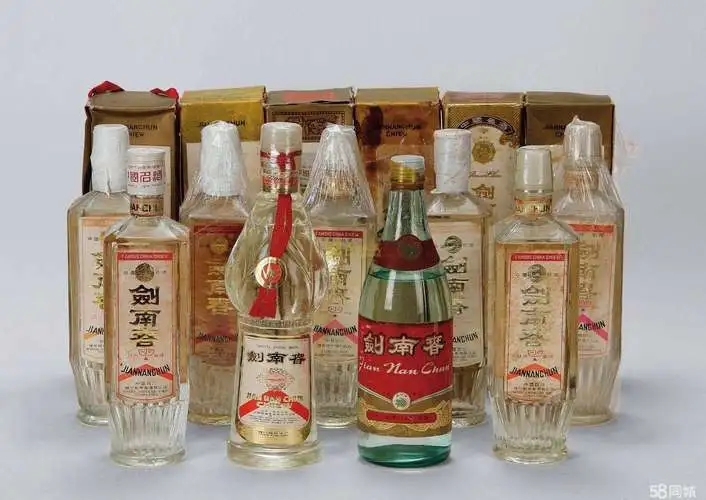 县烟酒回收正规收购中心