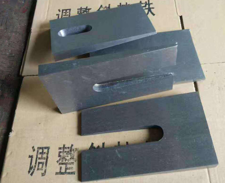 调整斜垫铁源头厂商