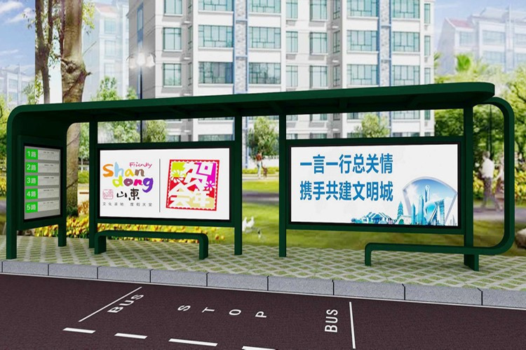 不锈钢公交站台候车亭性价比高