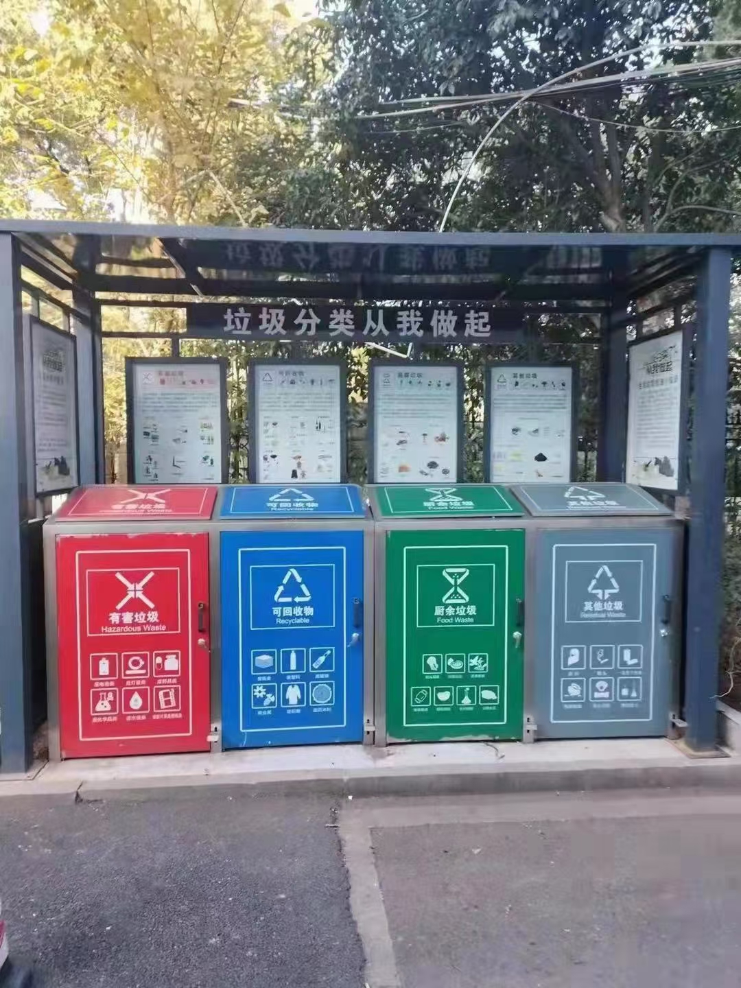 
医院垃圾分类亭全国走货