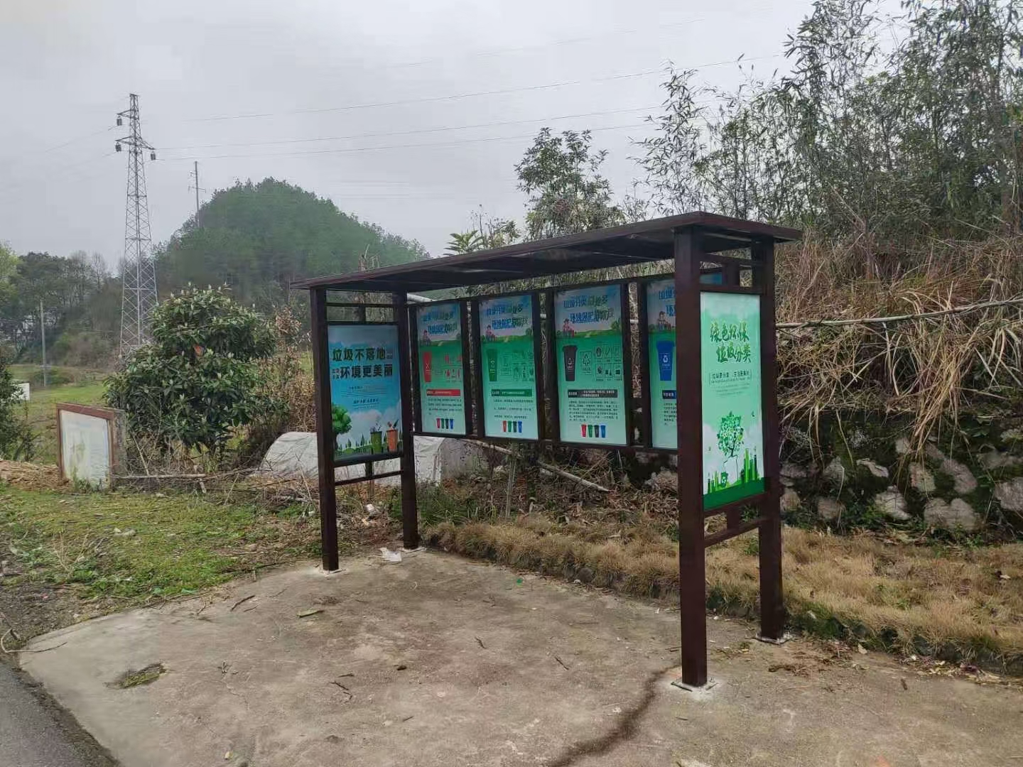 小区垃圾分类亭来图定制