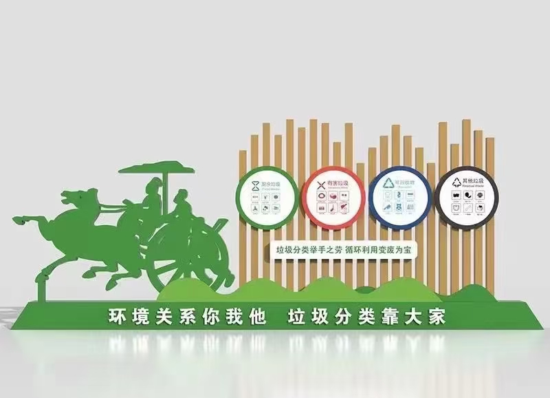 
不锈钢垃圾分类亭全国发货