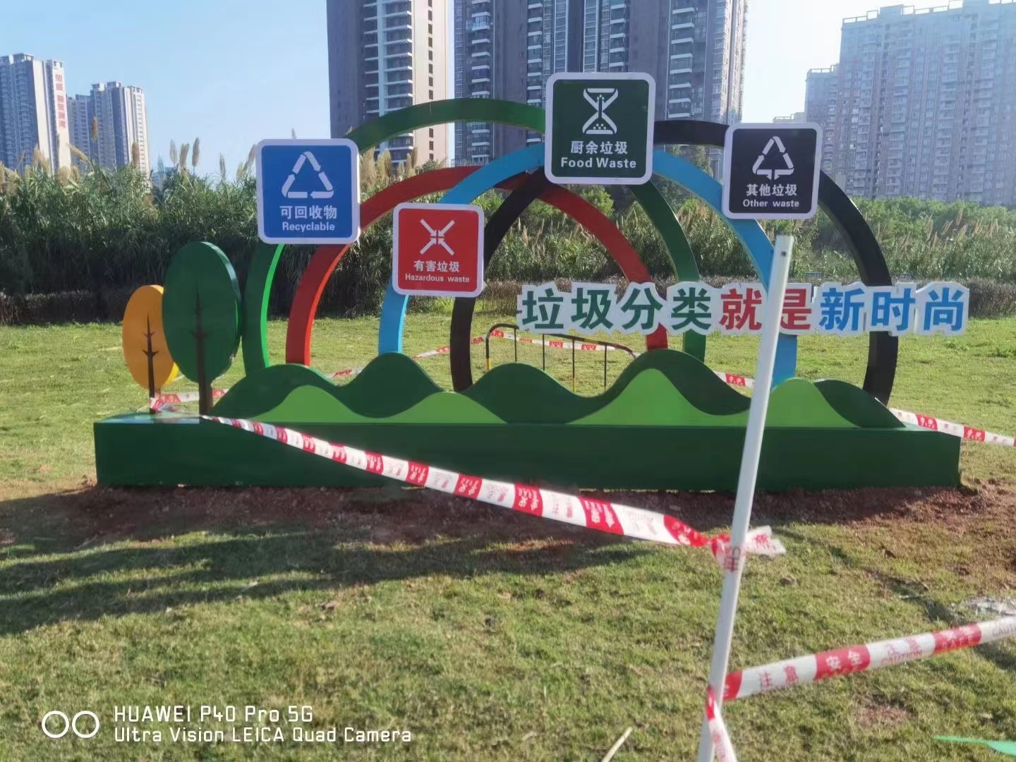 小区垃圾分类亭厂家
