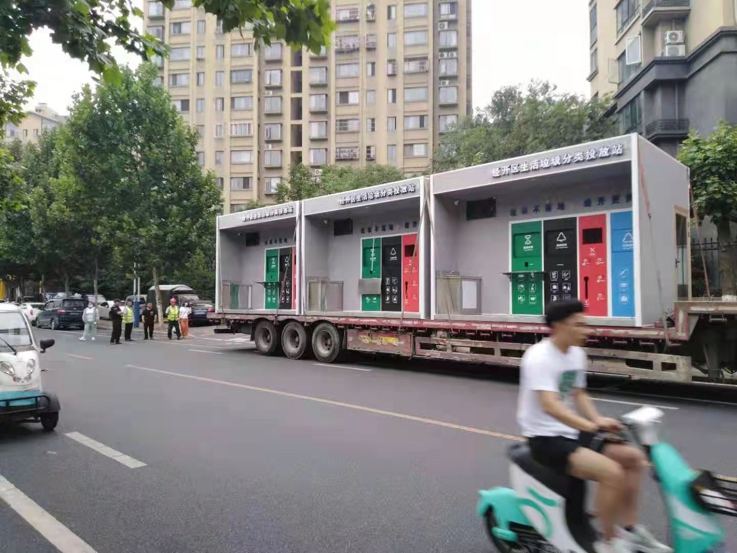 小区垃圾分类亭
值得信赖