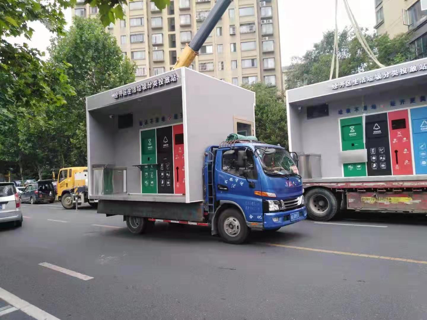 
医院垃圾分类亭全国发货