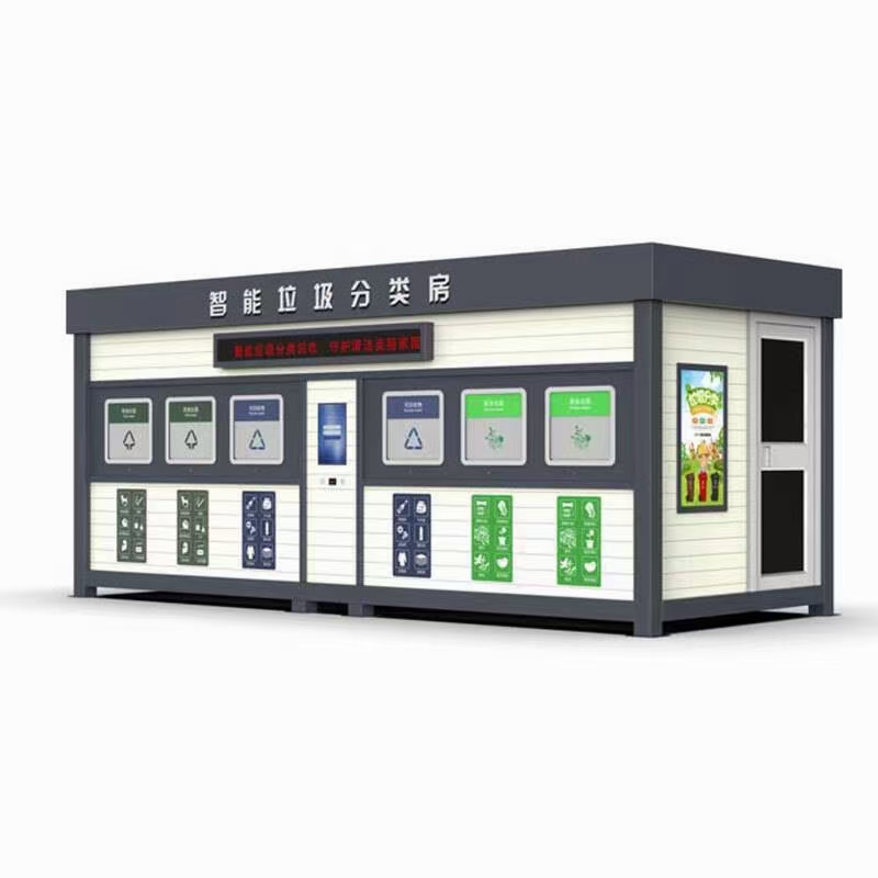 
商业区垃圾分类亭来图定制