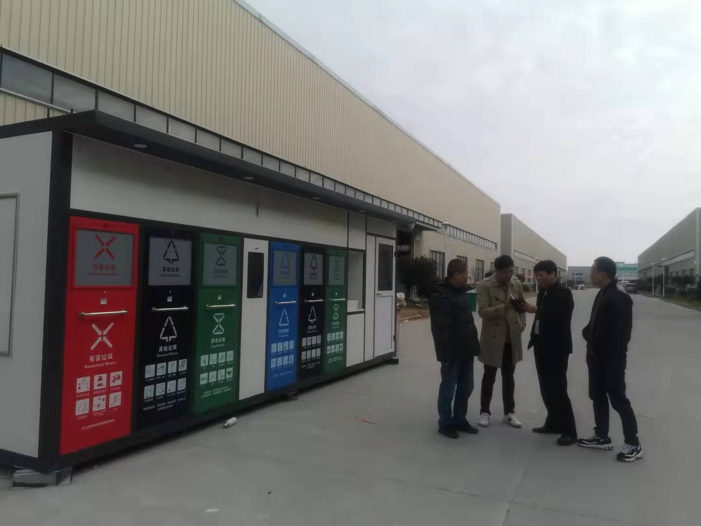 
商业区垃圾分类亭供应