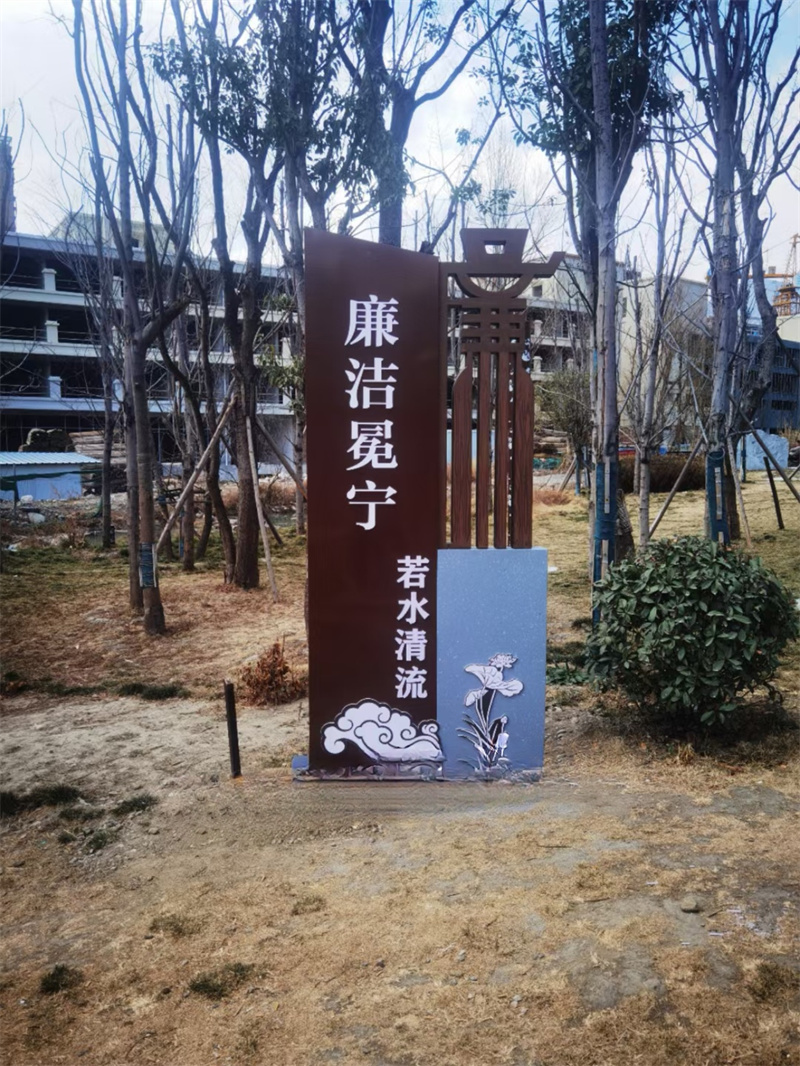 消防主题公园景观小品量大从优