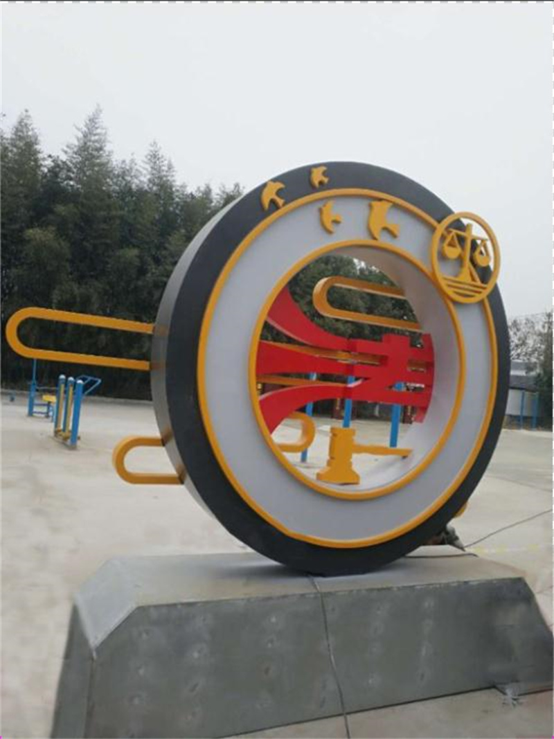 异型廊架公园景观小品为您服务