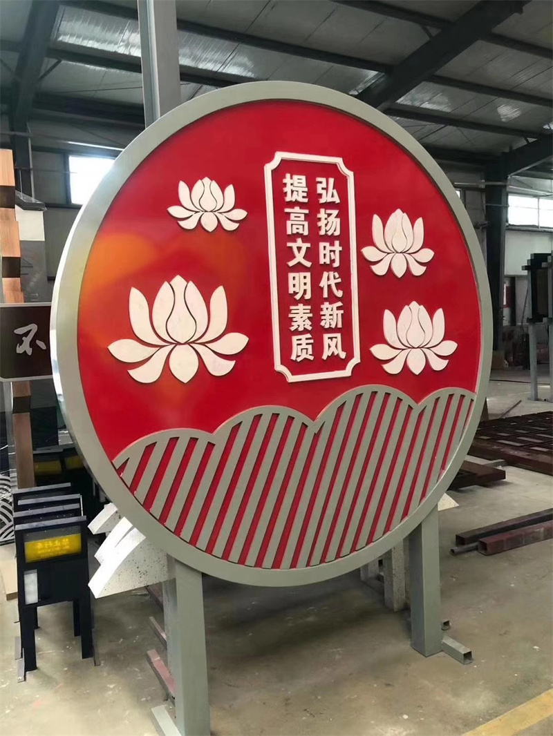 不锈钢廊架公园景观小品为您服务