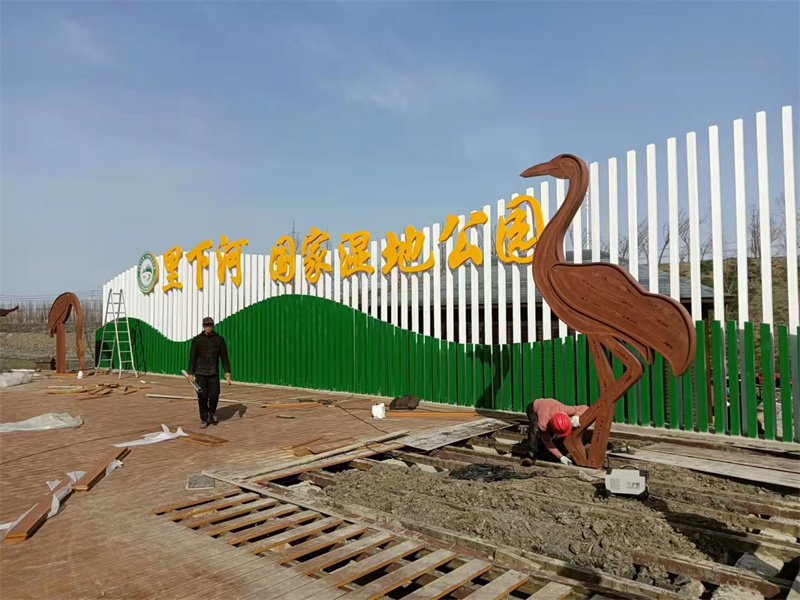 不锈钢廊架公园景观小品终身质保