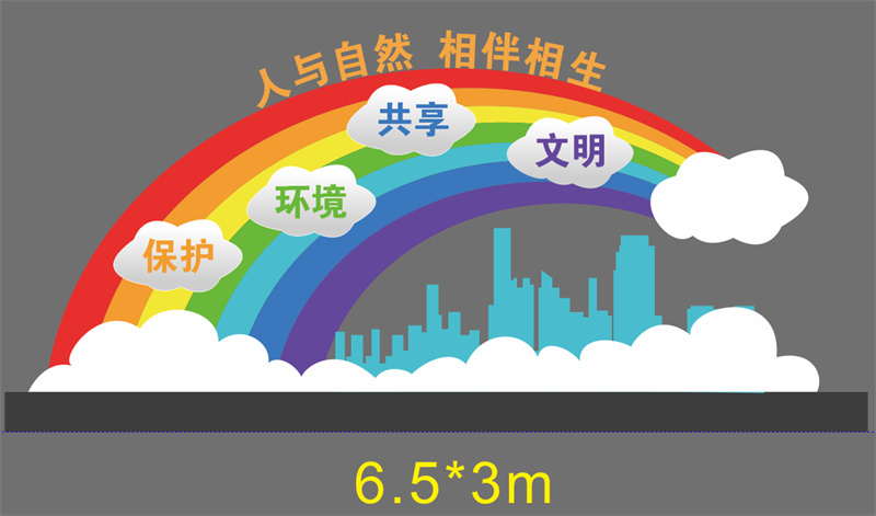 广场公园景观小品畅销全国