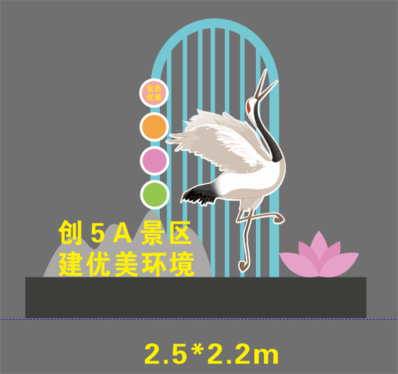 三沙市园林景观造型景观小品施工团队