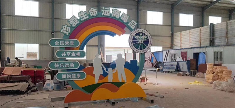 园林景观造型景观小品施工团队