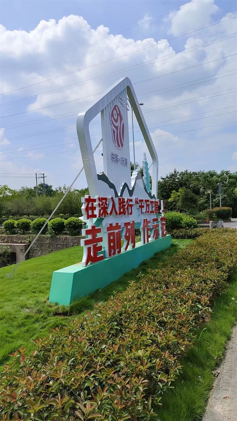 异型廊架公园景观小品量大从优