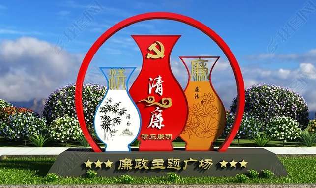 室外智能公园景观小品品质过关