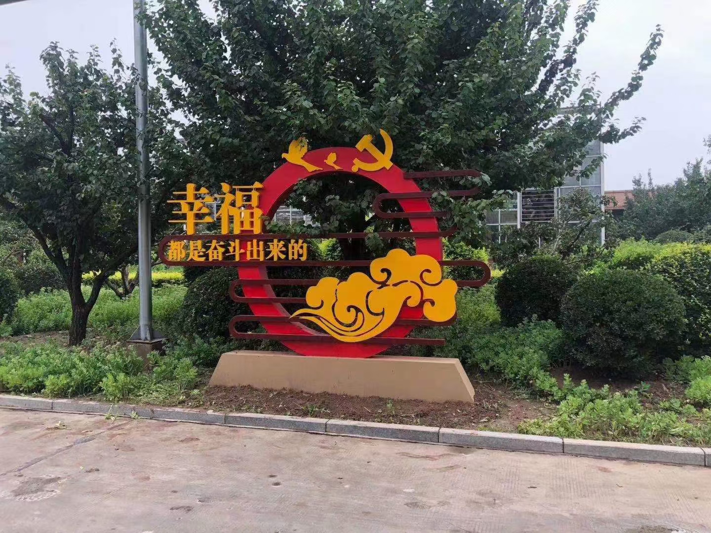公园景观小品雕塑本地厂家