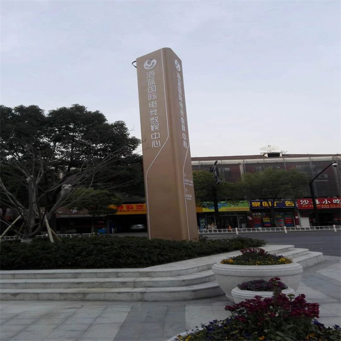 社区精神堡垒
服务为先