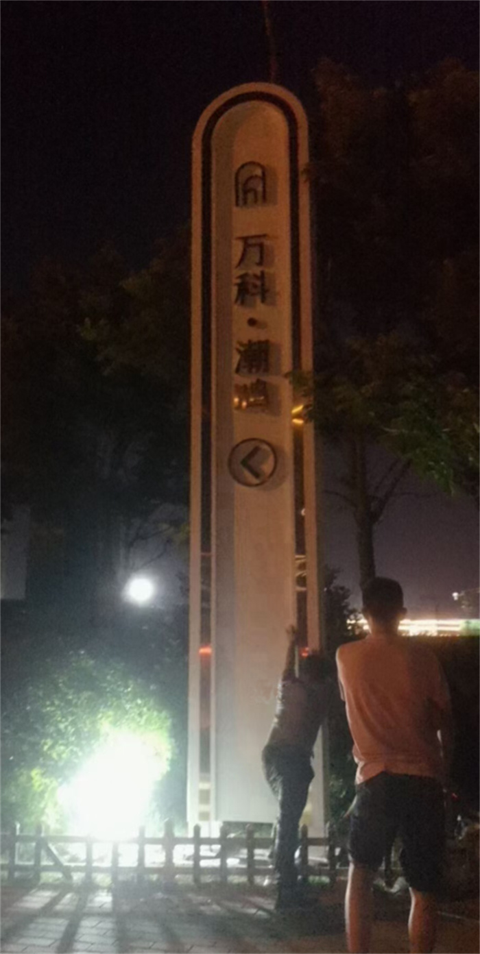 宣传栏灯箱-视频-宣传栏灯箱|湖南省湘潭市|湘乡|韶山|常德|郴州|株洲|湘西