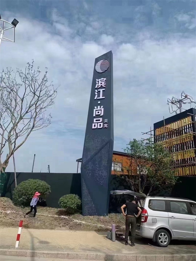 规格齐全的户外立式精神堡垒公司