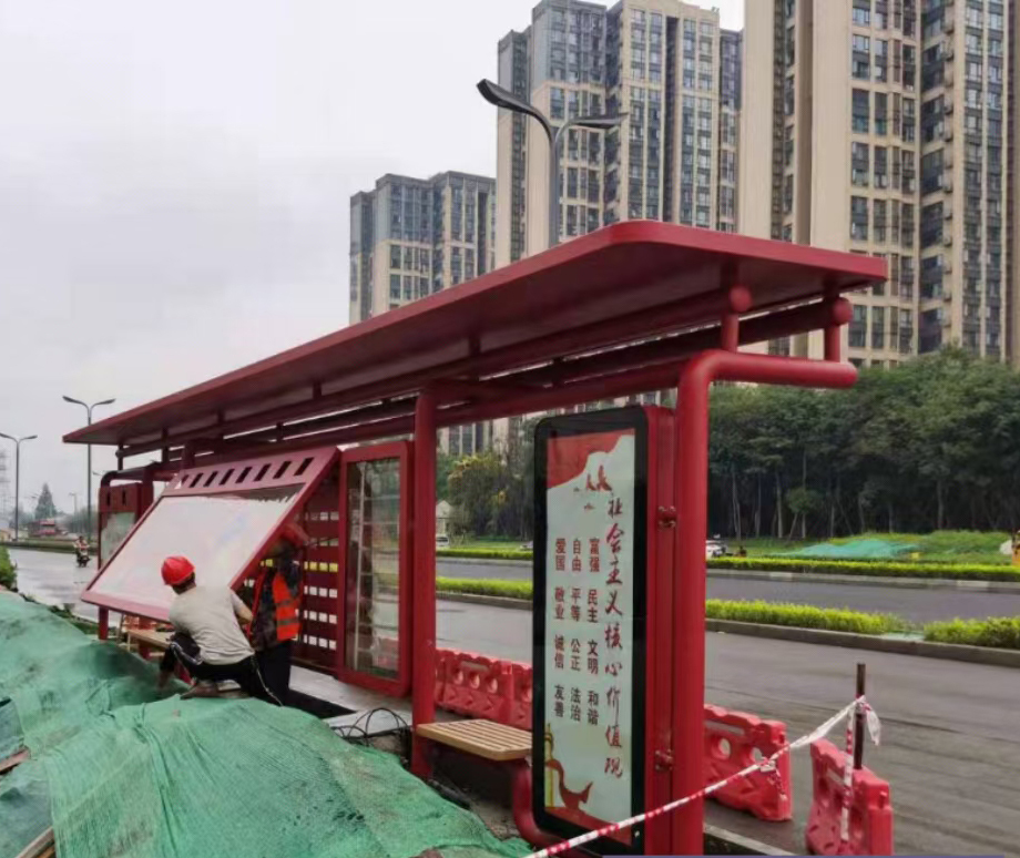 简易候车亭实体大厂