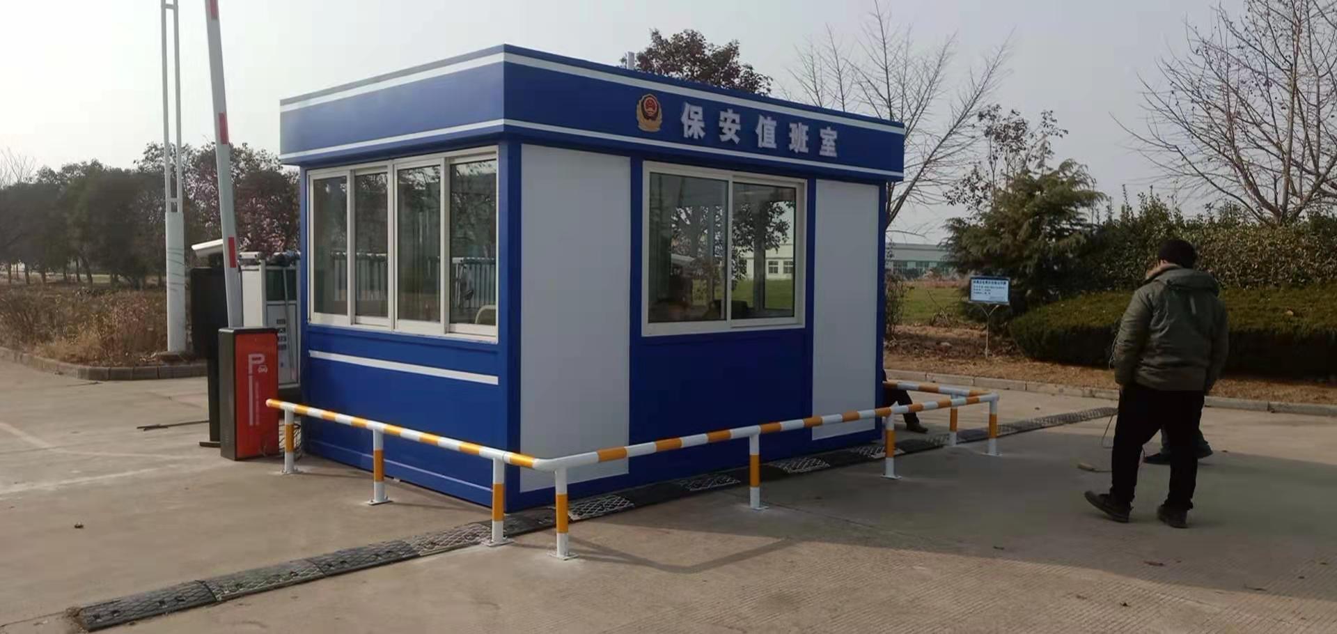 
商业区岗亭价格行情