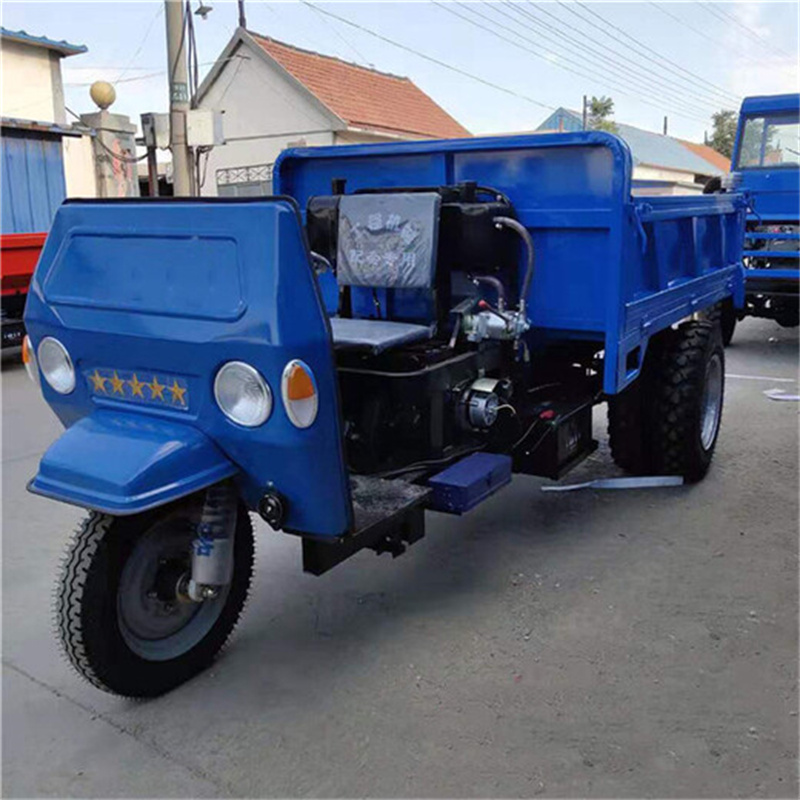 #瑞迪通矿用三轮车#-价格低