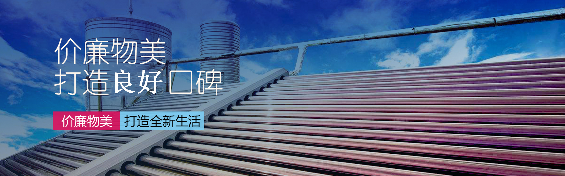 水箱专业按需定制