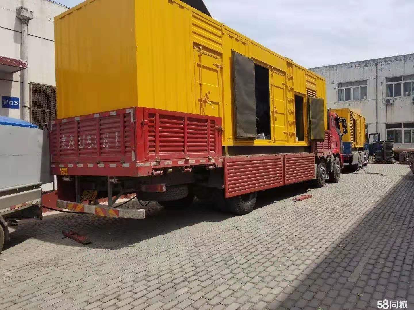 应急电源车出租-视频-应急电源车出租|广西省玉林市|兴业|玉州|桂林|河池|贺州|梧州|钦州|南宁|贵港