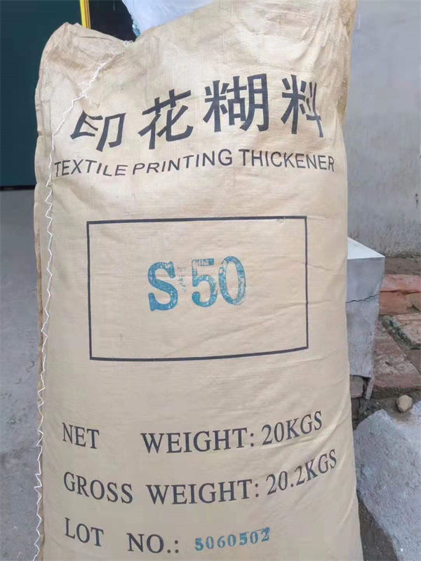 氧化锆氧化铝,回收光伏板可靠放心