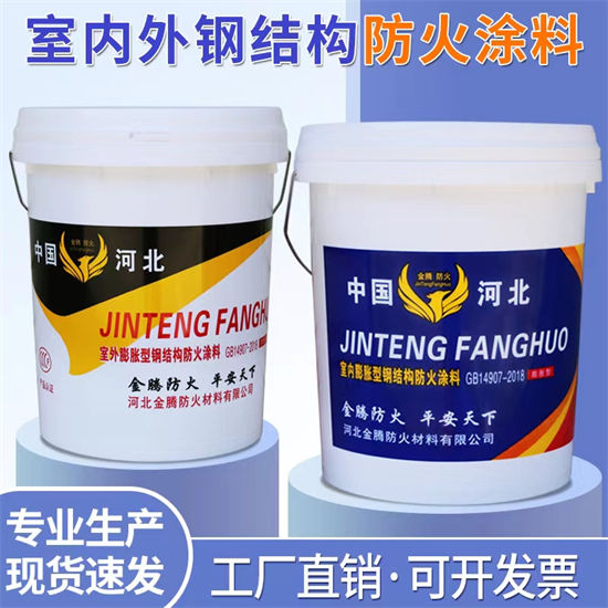  防火材料好品质用的放心