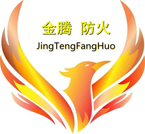 【防火材料超薄型钢结构防火涂料厂家服务始终如一】