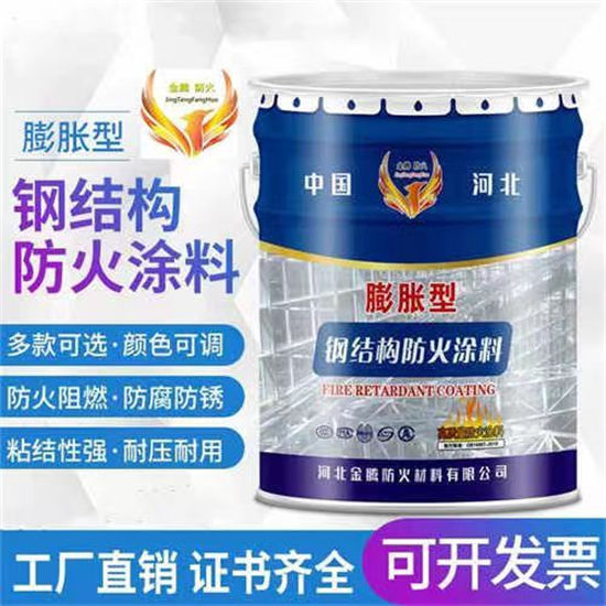  防火材料支持拿样