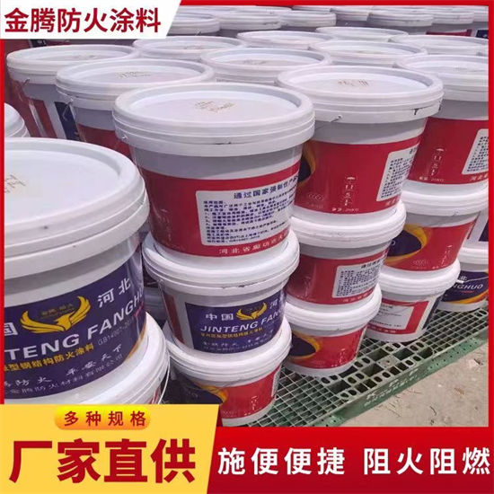 防火材料高品质诚信厂家