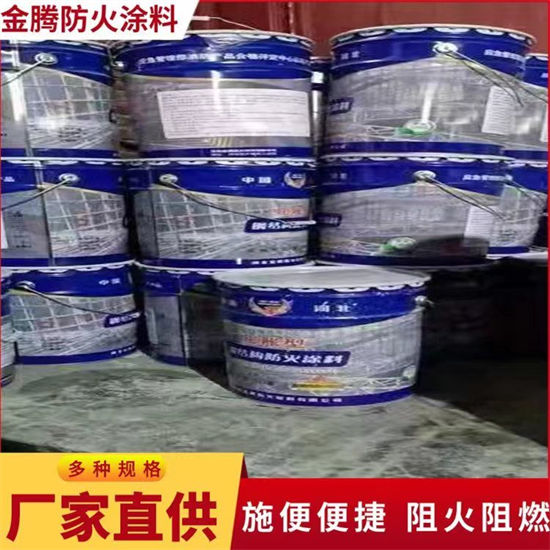 防火材料多种款式可随心选择