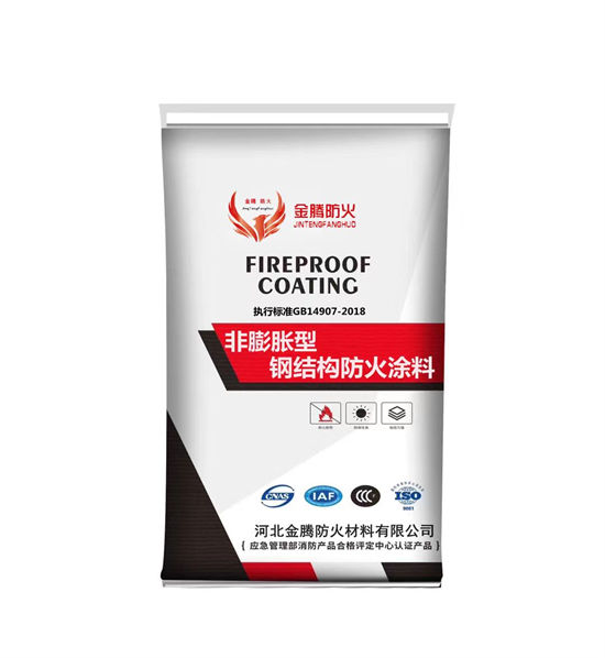  防火材料用好材做好产品
