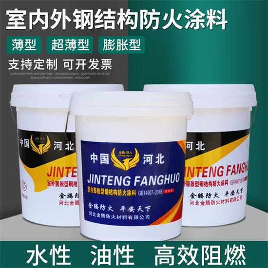 防火材料优选厂家