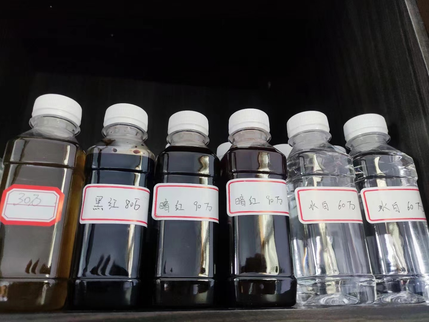 碳源支持定制