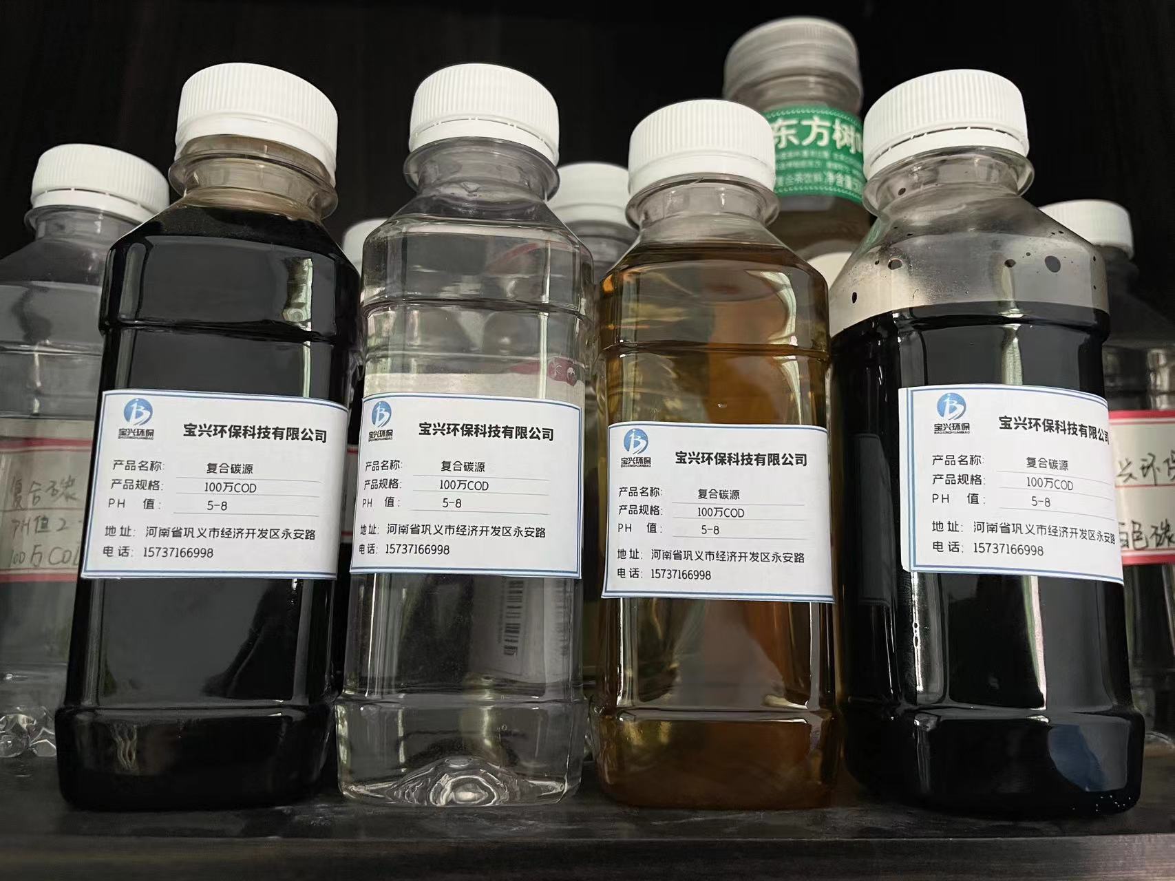碳源超产品在细节