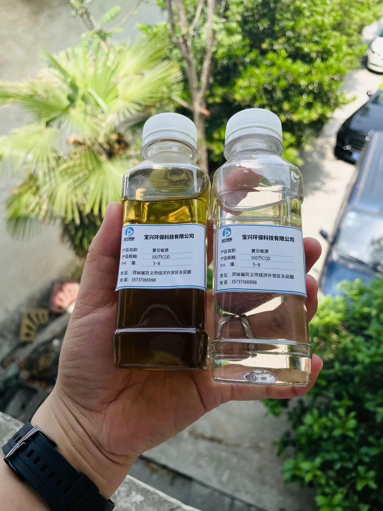 碳源用心制造