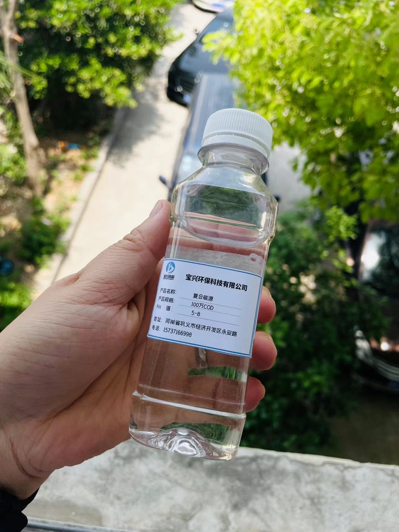 碳源_PAM厂诚信经营