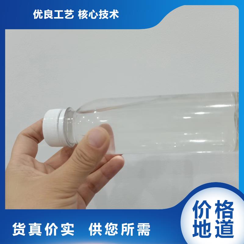 碳源满足您多种采购需求