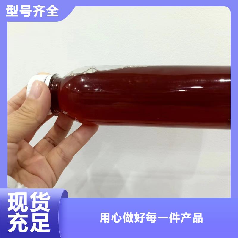 碳源卓越品质保障