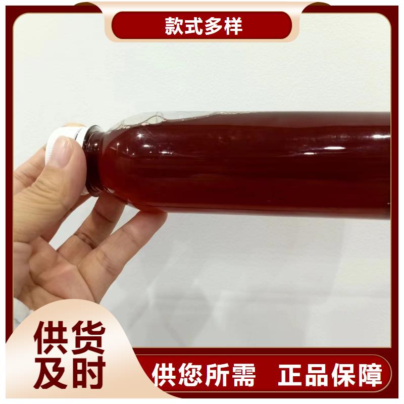碳源匠心品质