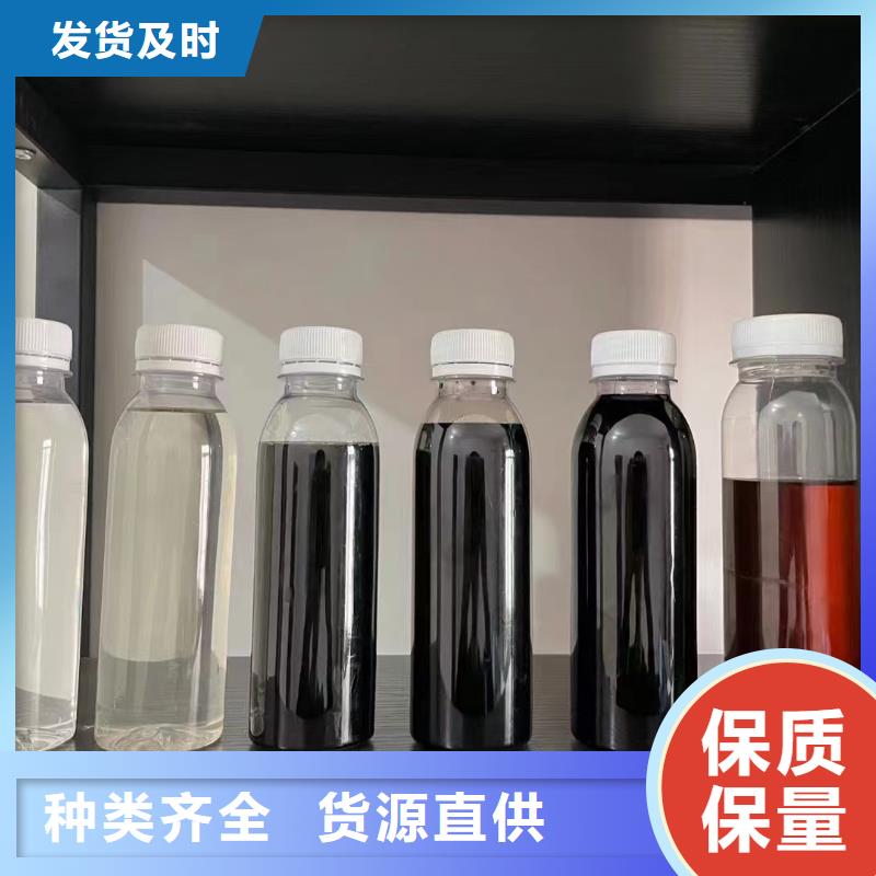碳源通过检测