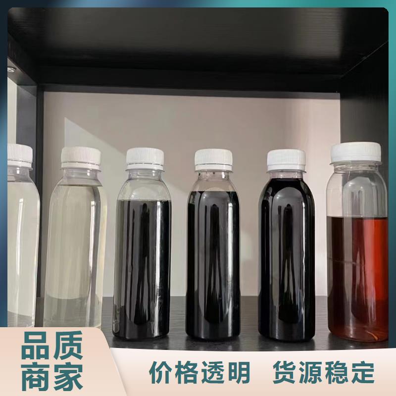 碳源滚筒式聚合氯化铝分类和特点
