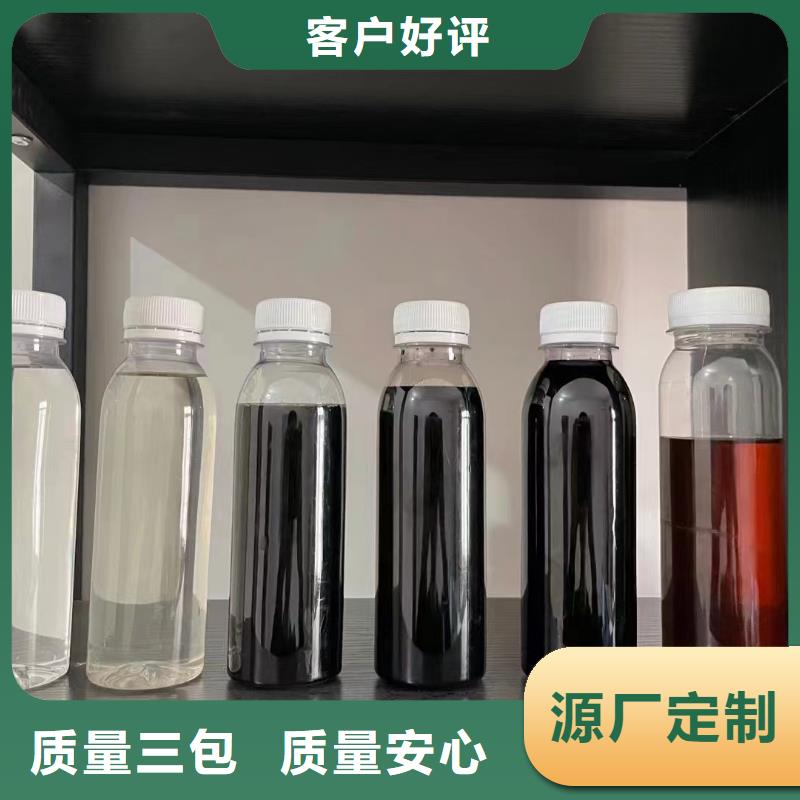 碳源现货销售